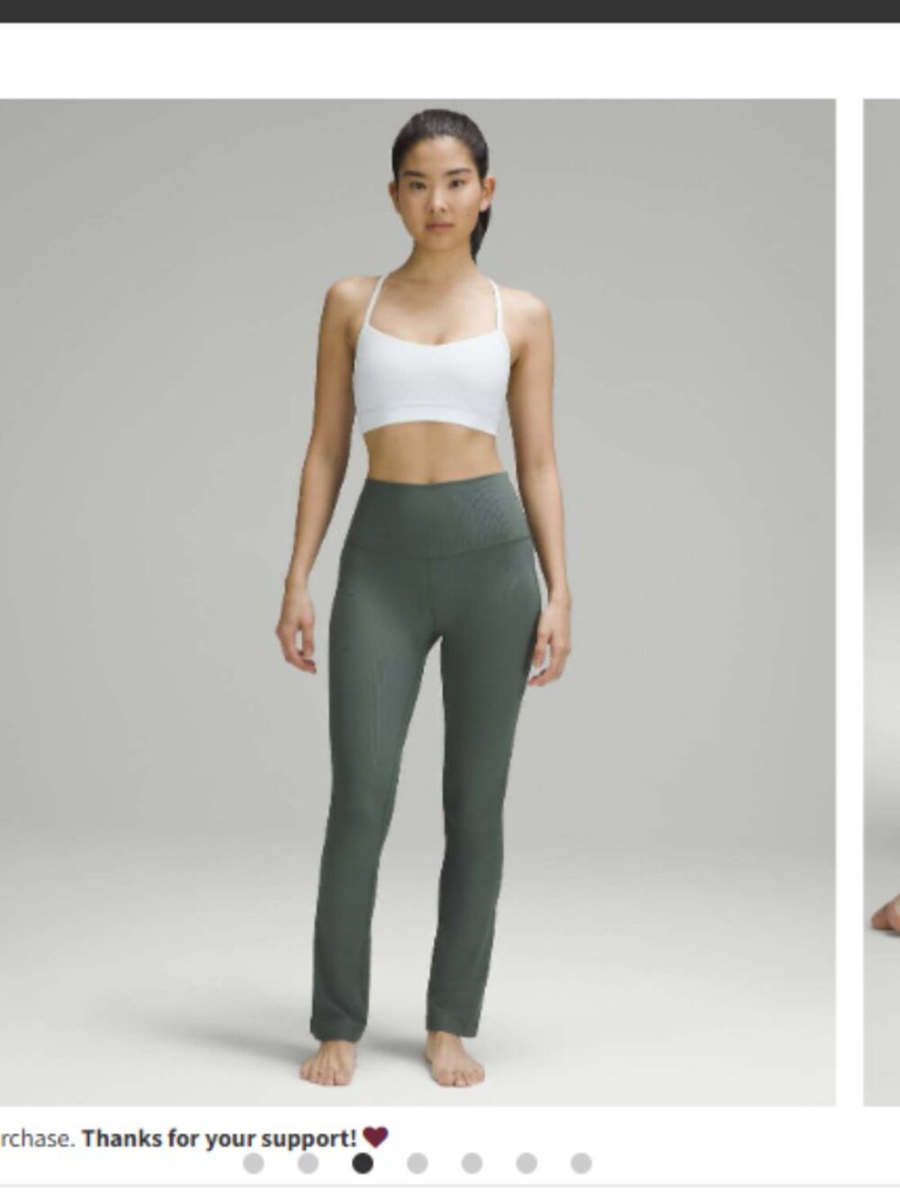 Lululemon Align Ribbed Mini-Flared Pant *Extra Short | Dark Forest Size: 8